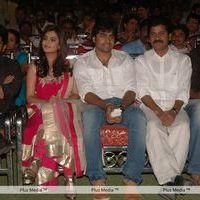 Nara Rohit Solo Movie Audio Launch - Pictures | Picture 108637